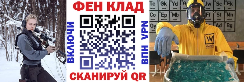 Амфетамин Premium Борзя