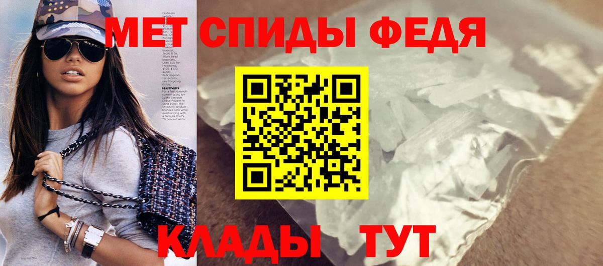 АМФЕТАМИН 98%  Amphetamine  Amphetamine  Борзя 