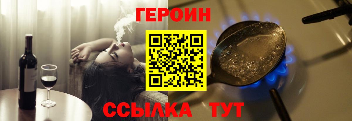 Галлюциногенные грибы Борзя