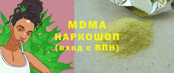 не бодяженный Няндома