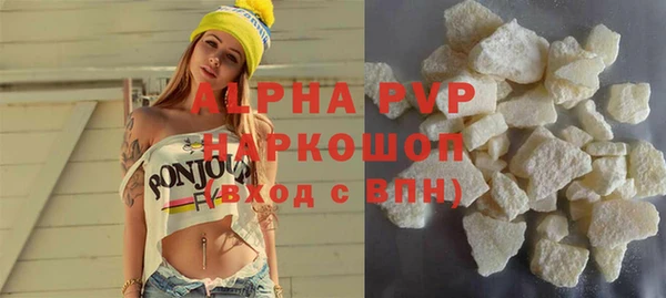 дурь Новодвинск