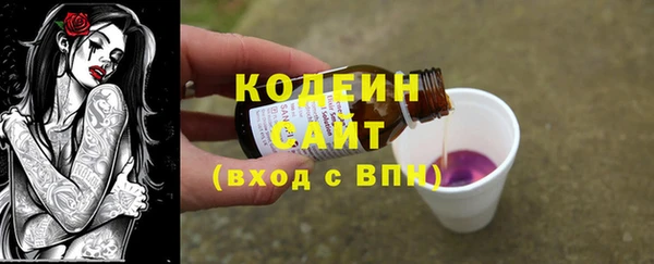не бодяженный Няндома