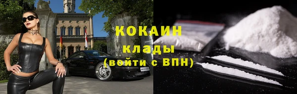 не бодяженный Няндома