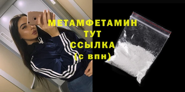 дурь Новодвинск