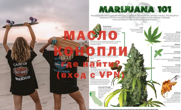 марки lsd Нягань