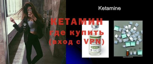 стаф Нязепетровск