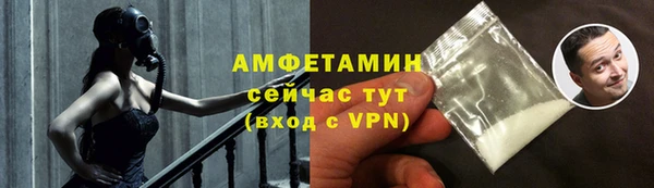 марки lsd Нягань