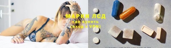 не бодяженный Няндома