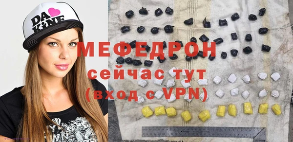 кокаин премиум Чегем