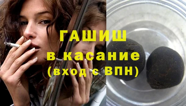 COCAINE Слюдянка