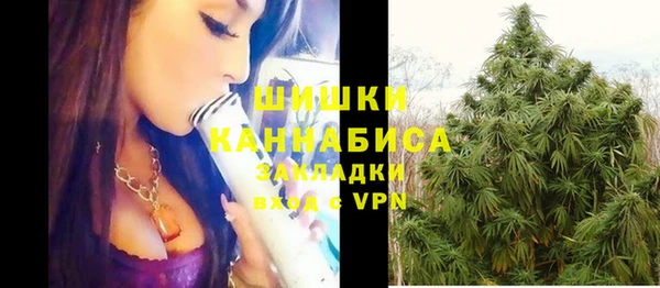 таблы Новокубанск