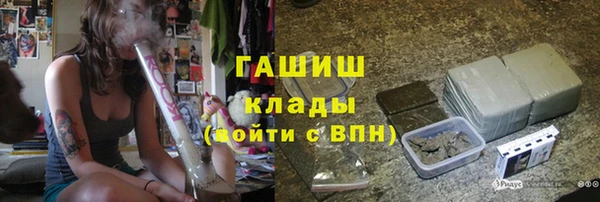 марки lsd Нягань