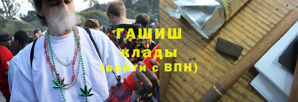 марки lsd Нягань