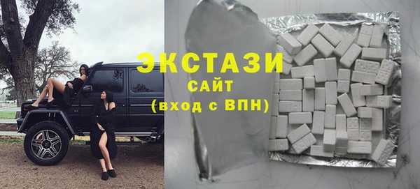 не бодяженный Няндома