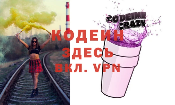 дурь Новодвинск