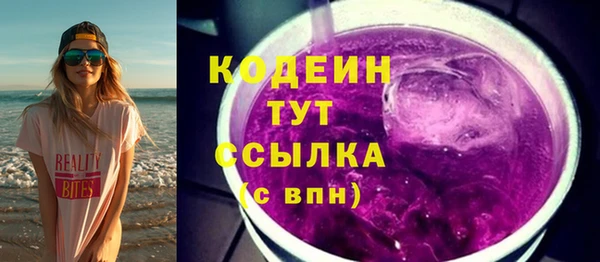 марки lsd Нягань