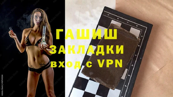 mdpv Чердынь
