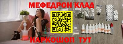 хмурый Апшеронск