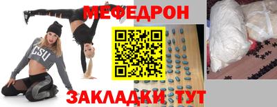 сатива Апшеронск