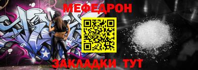 соль ск Апрелевка