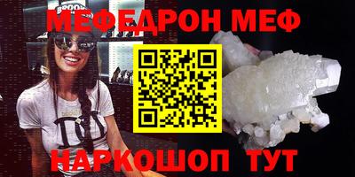 хмурый Апшеронск