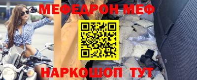 марки lsd Аргун