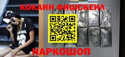 марки lsd Аргун