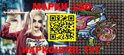 мдма Абакан