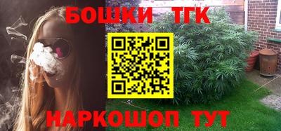 марки lsd Аргун