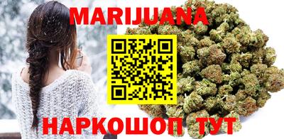 соль ск Апрелевка