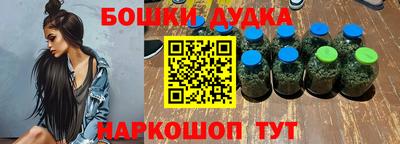 сатива Апшеронск