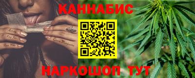 хмурый Апшеронск