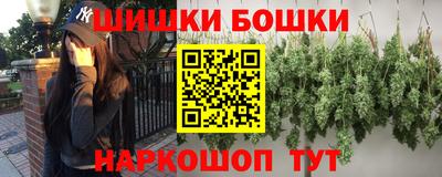 марки lsd Аргун