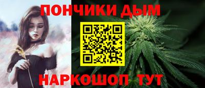 мефедрон VHQ Аргун