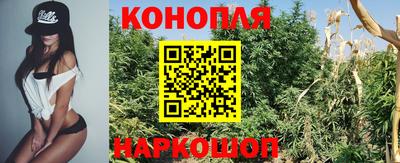 марки lsd Аргун