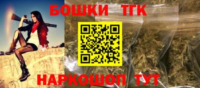 меф VHQ Апрелевка