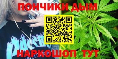 PSILOCYBIN Берёзовский