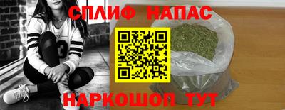марки lsd Аргун