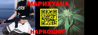 марки lsd Аргун