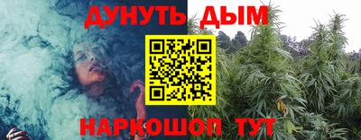 хмурый Апшеронск