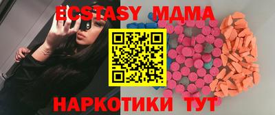 марки lsd Аргун