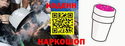 меф VHQ Апрелевка