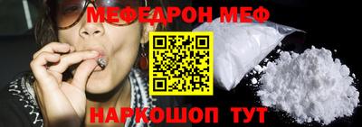 соль ск Апрелевка