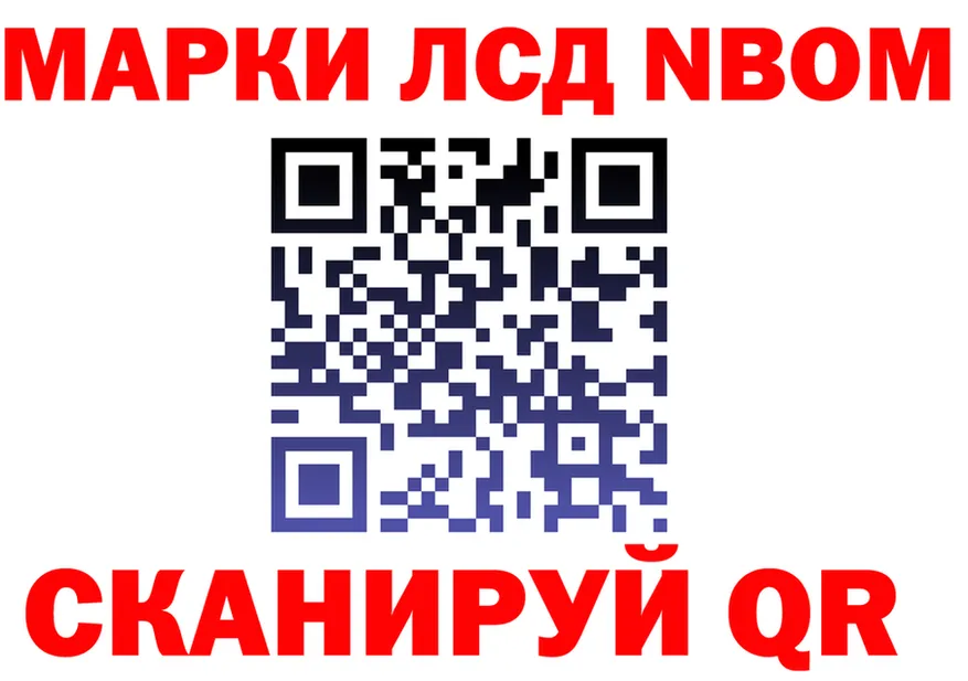 АМФ VHQ ссылки это kraken Борзя