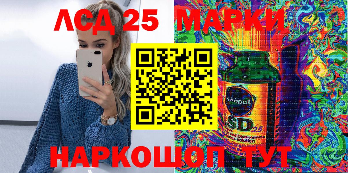 Мяу-Мяу  МЕТ  КОКАИН  Вход с VPN  ГАШИШ  Канабис  Борзя  Канабис 